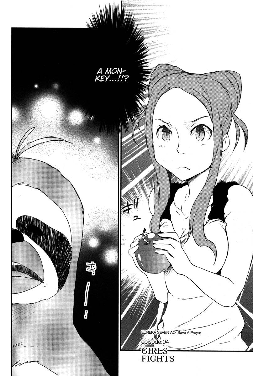 Eureka Seven AO: Save A Prayer Chapter 4 page 2 - Chapter 4