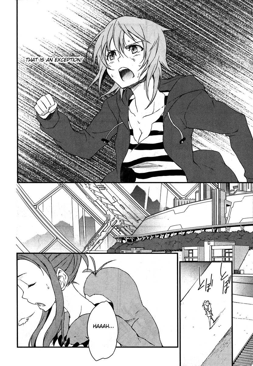 Eureka Seven AO: Save A Prayer Chapter 4 page 22 - Chapter 4