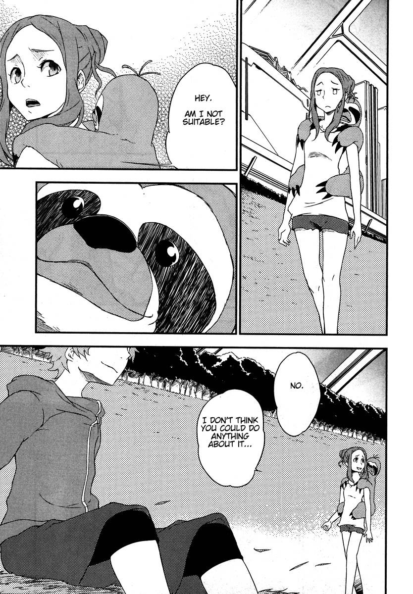 Eureka Seven AO: Save A Prayer Chapter 4 page 23 - Chapter 4