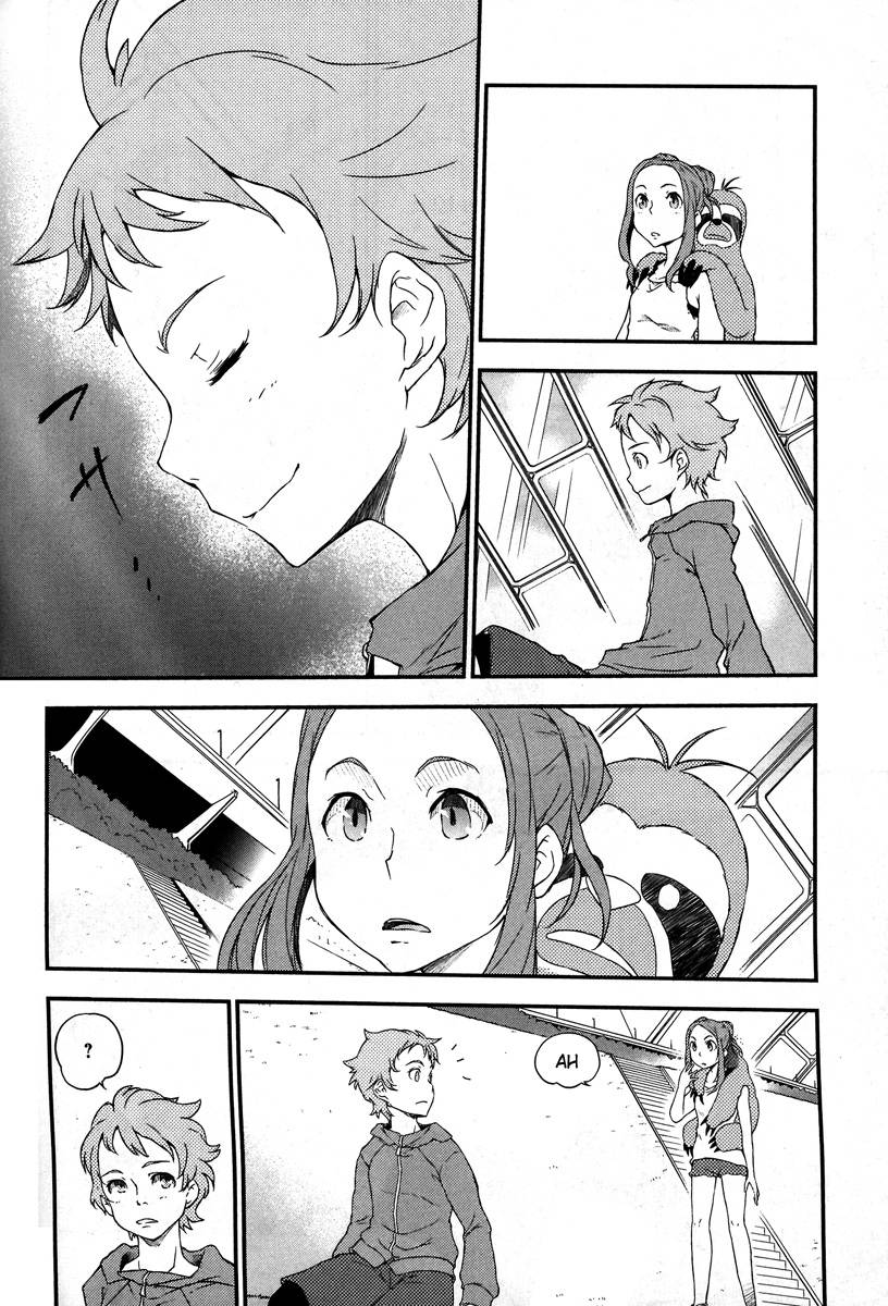 Eureka Seven AO: Save A Prayer Chapter 4 page 24 - Chapter 4