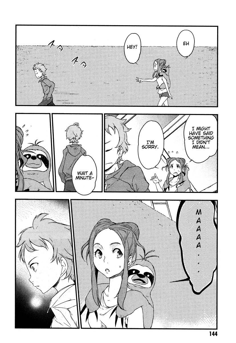 Eureka Seven AO: Save A Prayer Chapter 4 page 26 - Chapter 4