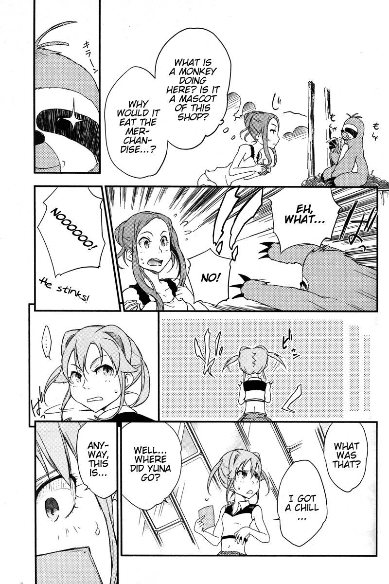 Eureka Seven AO: Save A Prayer Chapter 4 page 3 - Chapter 4