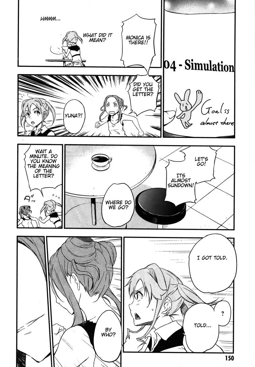 Eureka Seven AO: Save A Prayer Chapter 4 page 32 - Chapter 4