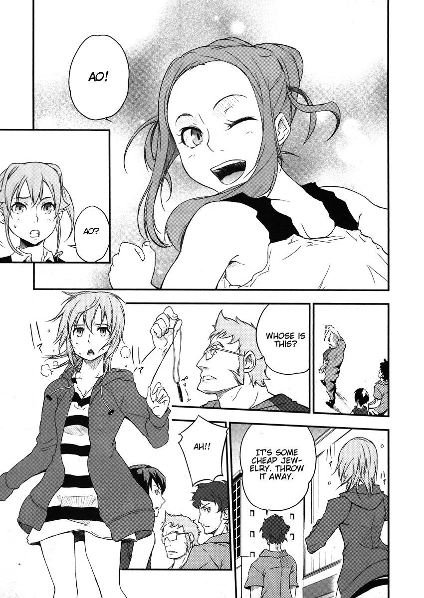 Eureka Seven AO: Save A Prayer Chapter 4 page 33 - Chapter 4