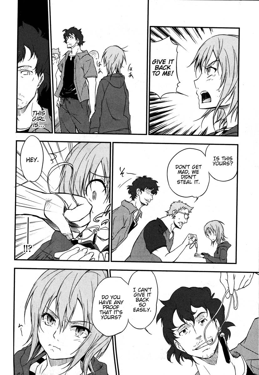 Eureka Seven AO: Save A Prayer Chapter 4 page 34 - Chapter 4
