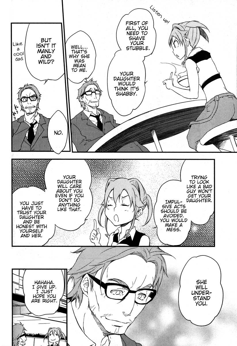 Eureka Seven AO: Save A Prayer Chapter 4 page 6 - Chapter 4