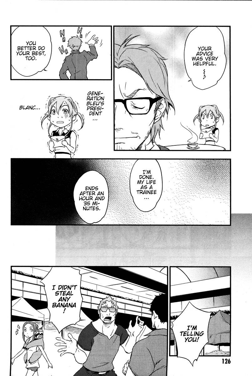 Eureka Seven AO: Save A Prayer Chapter 4 page 8 - Chapter 4