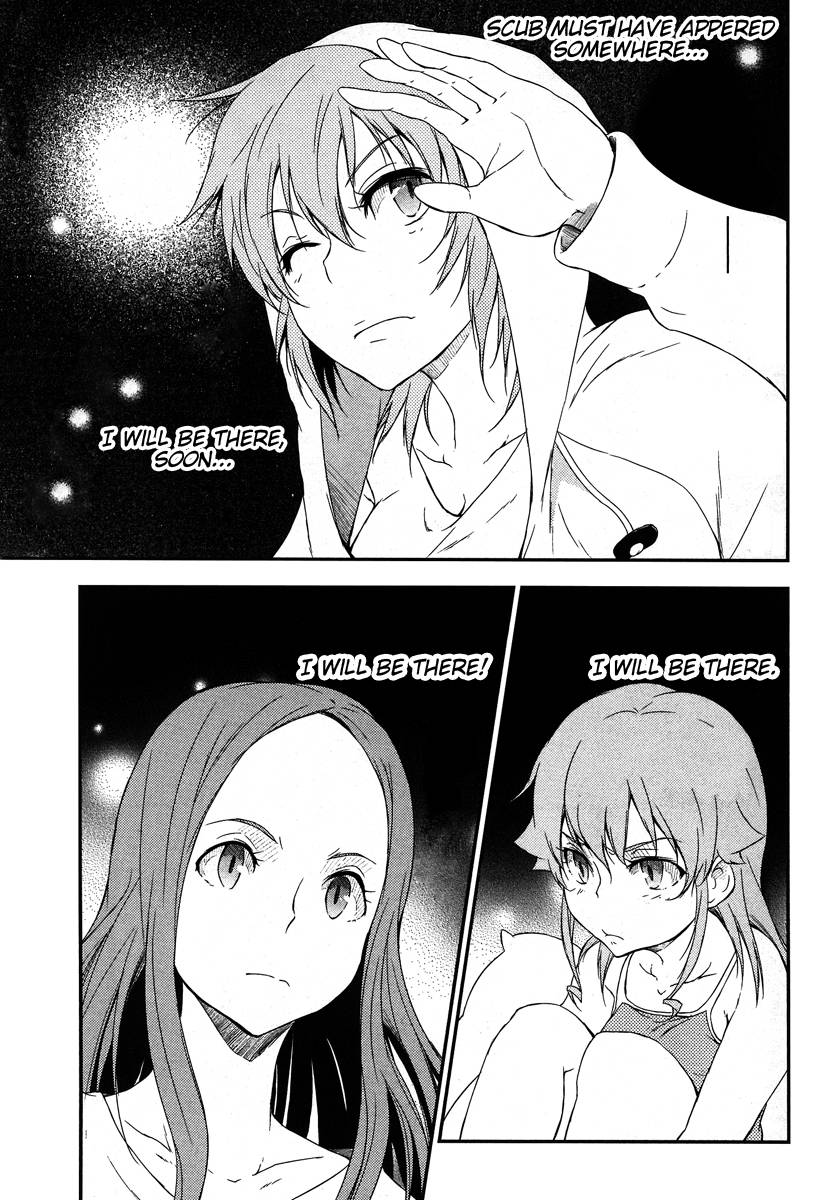 Eureka Seven AO: Save A Prayer Chapter 5 page 15 - Chapter 5