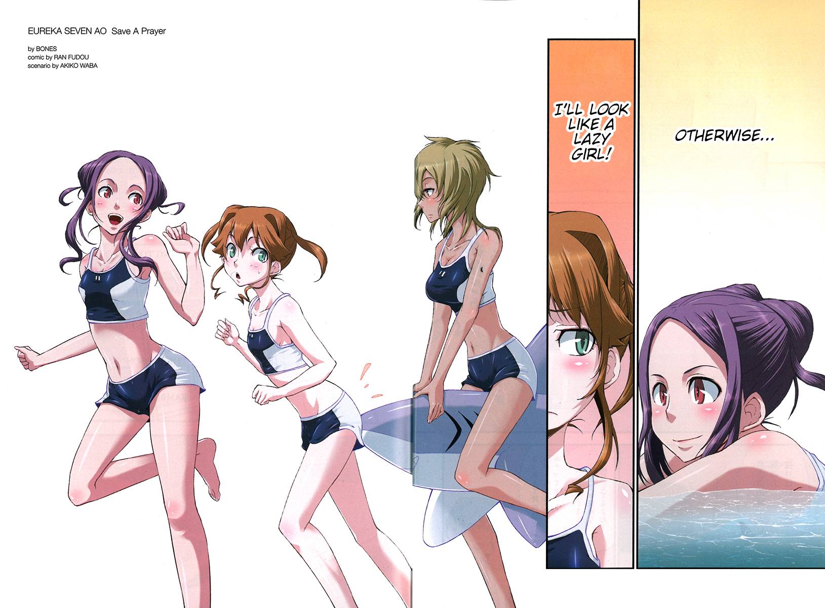Eureka Seven AO: Save A Prayer Chapter 5 page 2 - Chapter 5