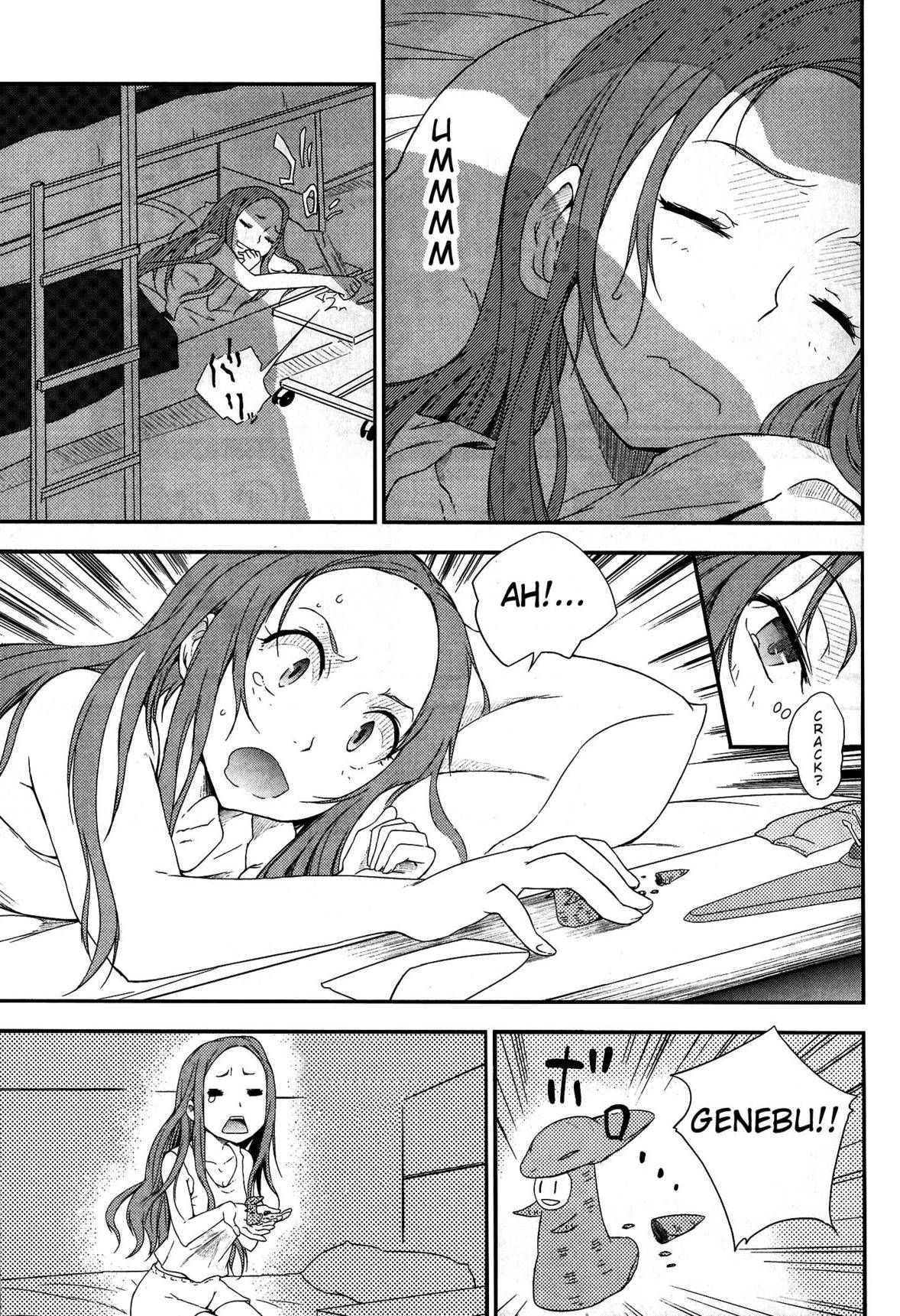 Eureka Seven AO: Save A Prayer Chapter 5 page 5 - Chapter 5