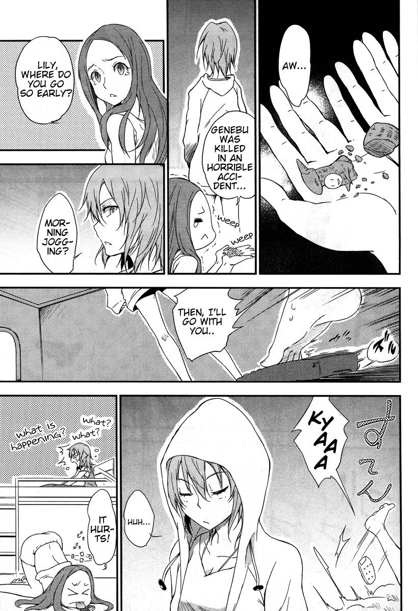 Eureka Seven AO: Save A Prayer Chapter 5 page 9 - Chapter 5