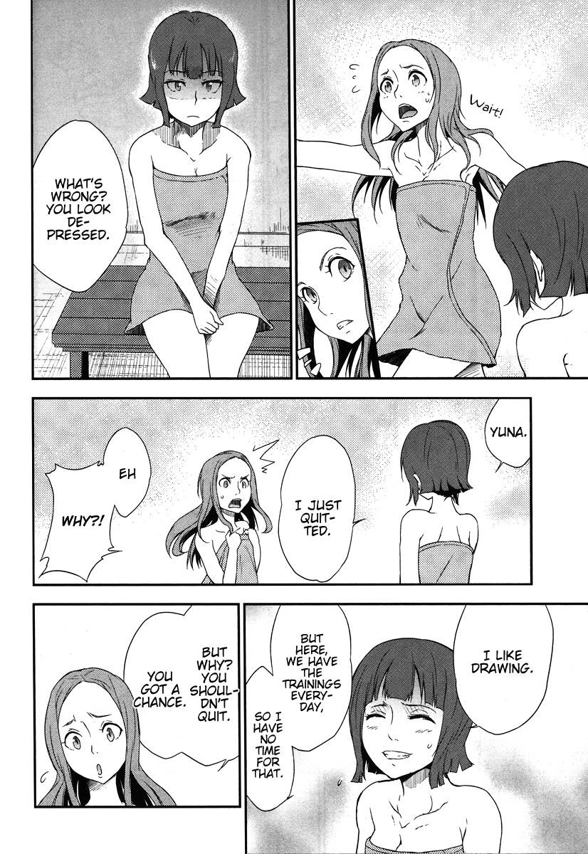 Eureka Seven AO: Save A Prayer Chapter 6 page 11 - Chapter 6