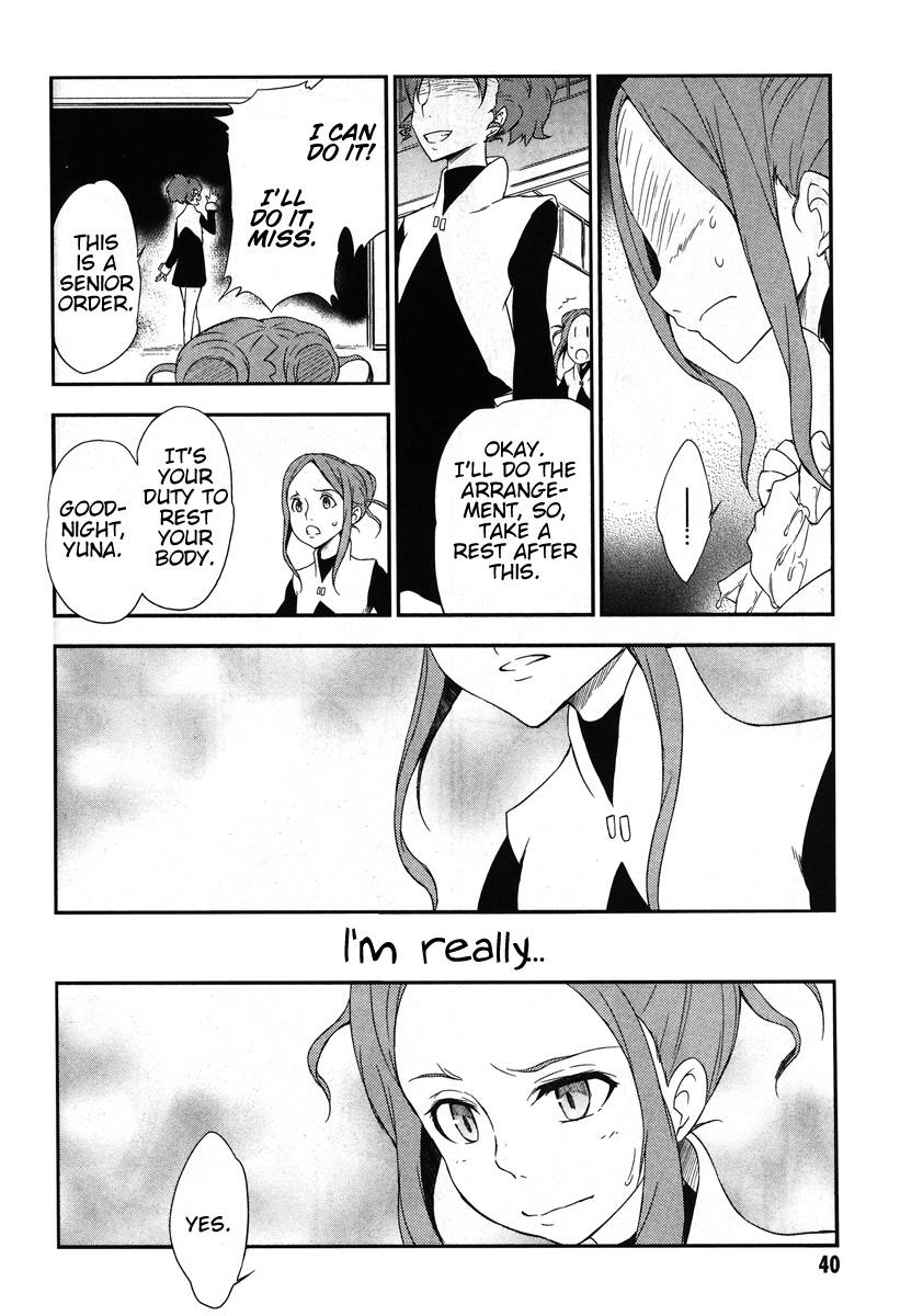 Eureka Seven AO: Save A Prayer Chapter 6 page 19 - Chapter 6