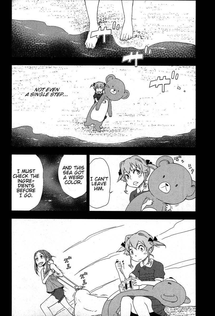 Eureka Seven AO: Save A Prayer Chapter 6 page 23 - Chapter 6