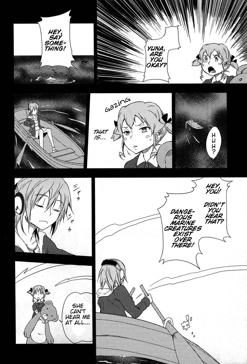 Eureka Seven AO: Save A Prayer Chapter 6 page 25 - Chapter 6