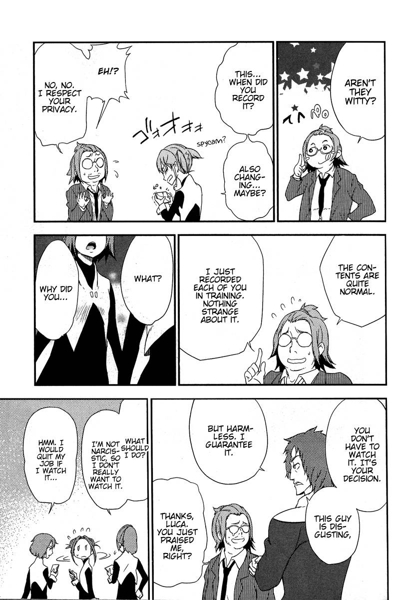 Eureka Seven AO: Save A Prayer Chapter 6 page 32 - Chapter 6