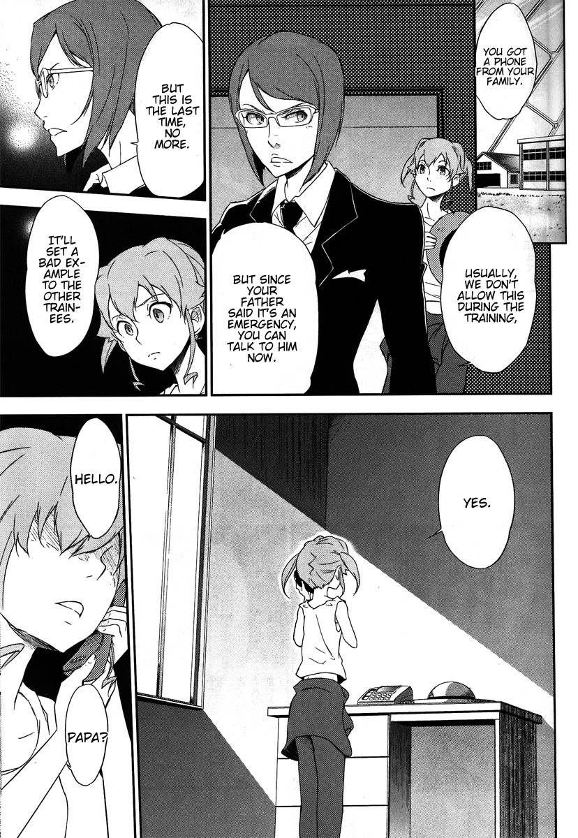 Eureka Seven AO: Save A Prayer Chapter 6 page 6 - Chapter 6