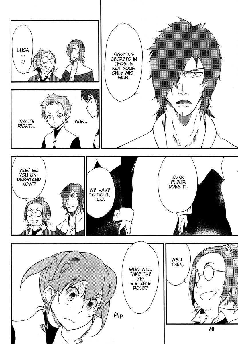 Eureka Seven AO: Save A Prayer Chapter 7 page 12 - Chapter 7