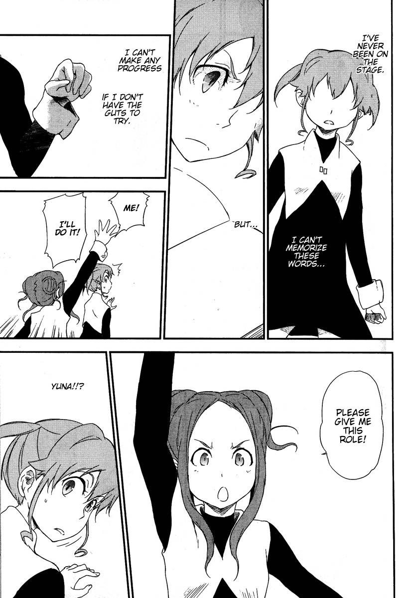 Eureka Seven AO: Save A Prayer Chapter 7 page 13 - Chapter 7