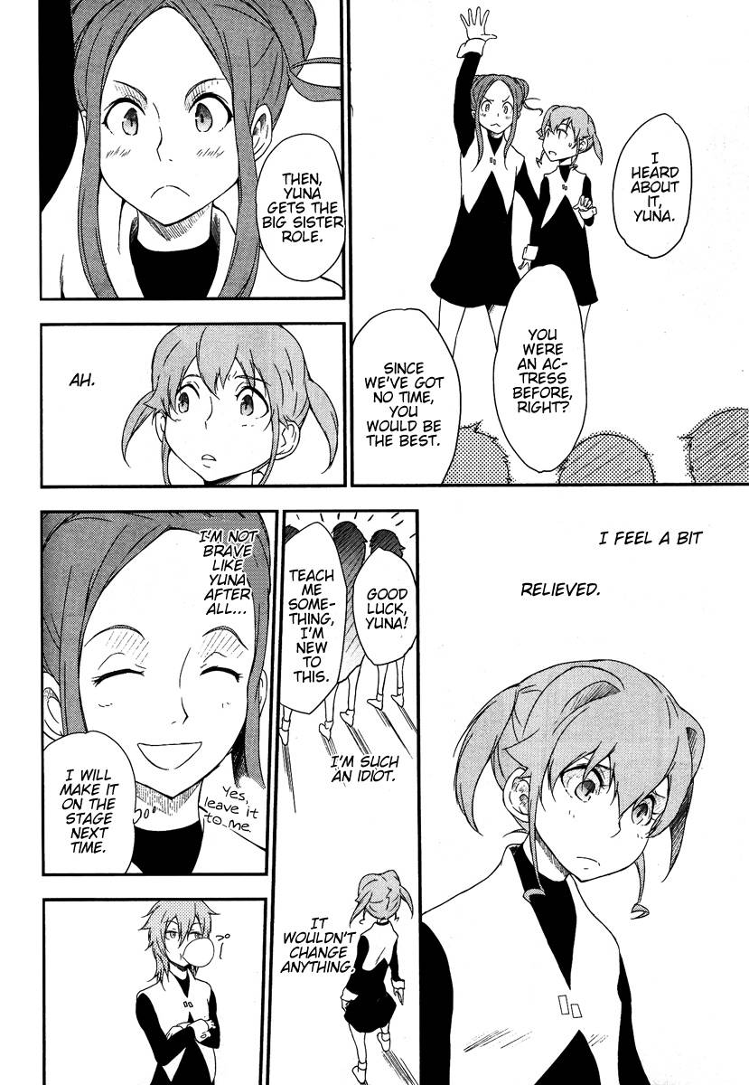 Eureka Seven AO: Save A Prayer Chapter 7 page 14 - Chapter 7