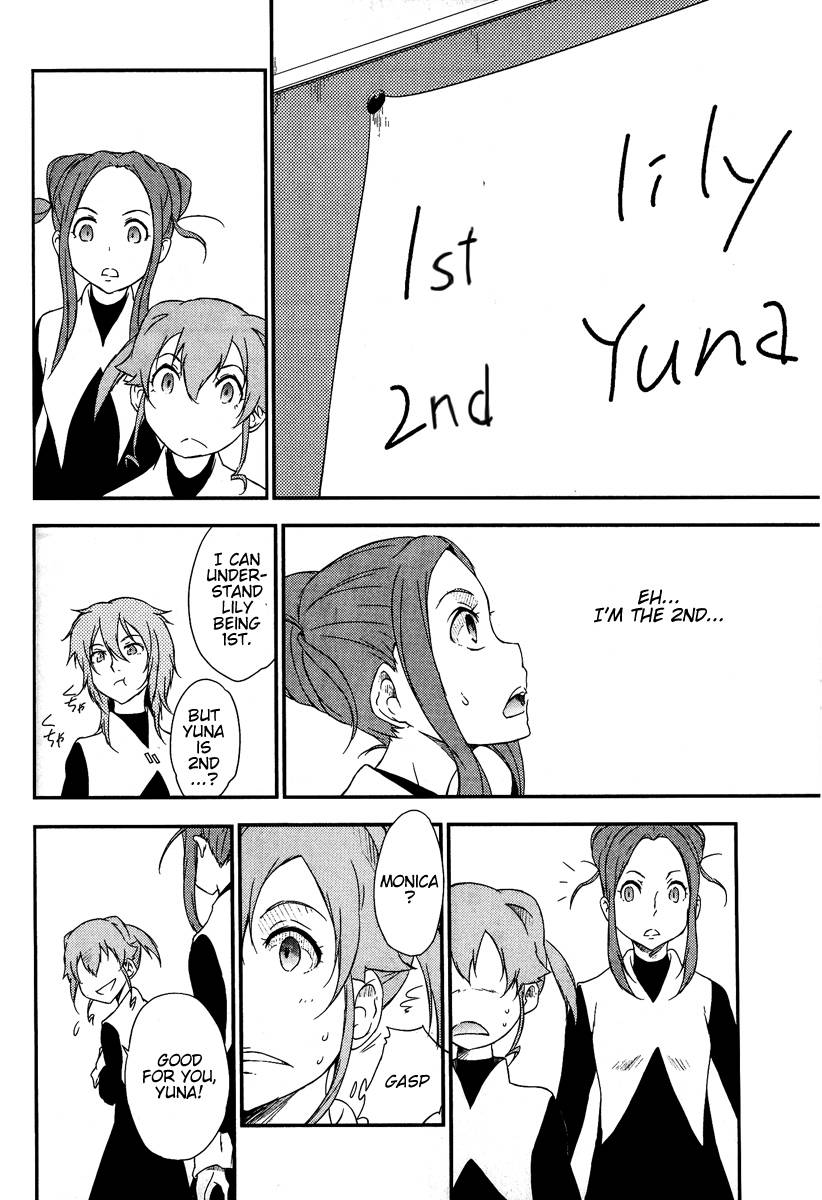 Eureka Seven AO: Save A Prayer Chapter 7 page 16 - Chapter 7