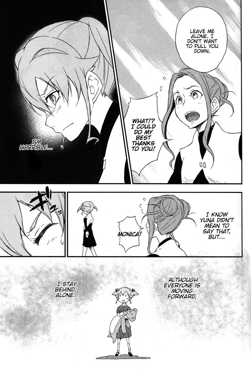 Eureka Seven AO: Save A Prayer Chapter 7 page 19 - Chapter 7
