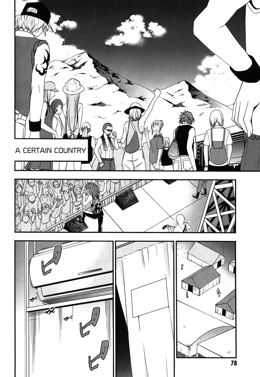 Eureka Seven AO: Save A Prayer Chapter 7 page 20 - Chapter 7