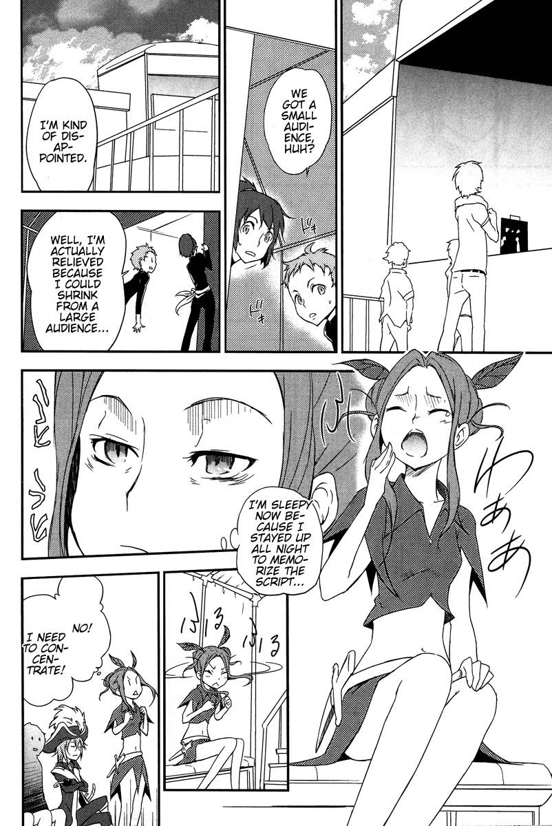 Eureka Seven AO: Save A Prayer Chapter 7 page 26 - Chapter 7