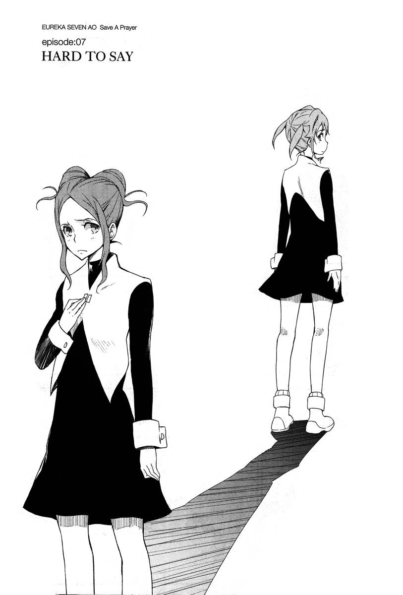 Eureka Seven AO: Save A Prayer Chapter 7 page 3 - Chapter 7