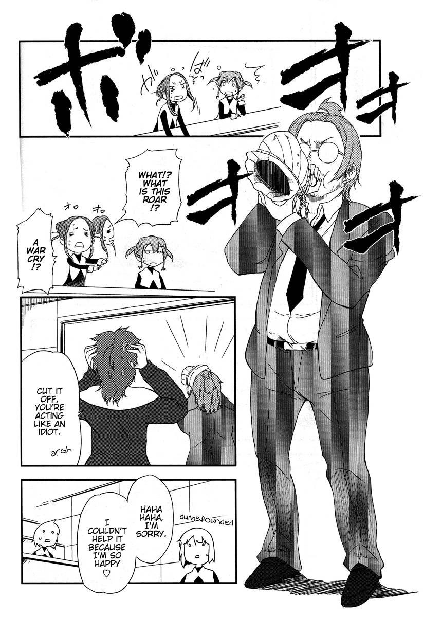 Eureka Seven AO: Save A Prayer Chapter 7 page 6 - Chapter 7
