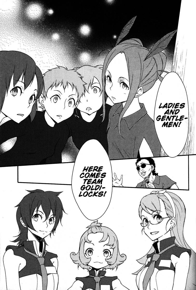 Eureka Seven AO: Save A Prayer Chapter 8 page 1 - Chapter 8