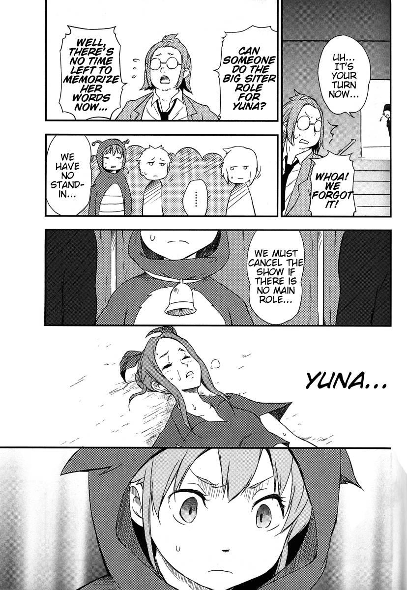 Eureka Seven AO: Save A Prayer Chapter 8 page 14 - Chapter 8