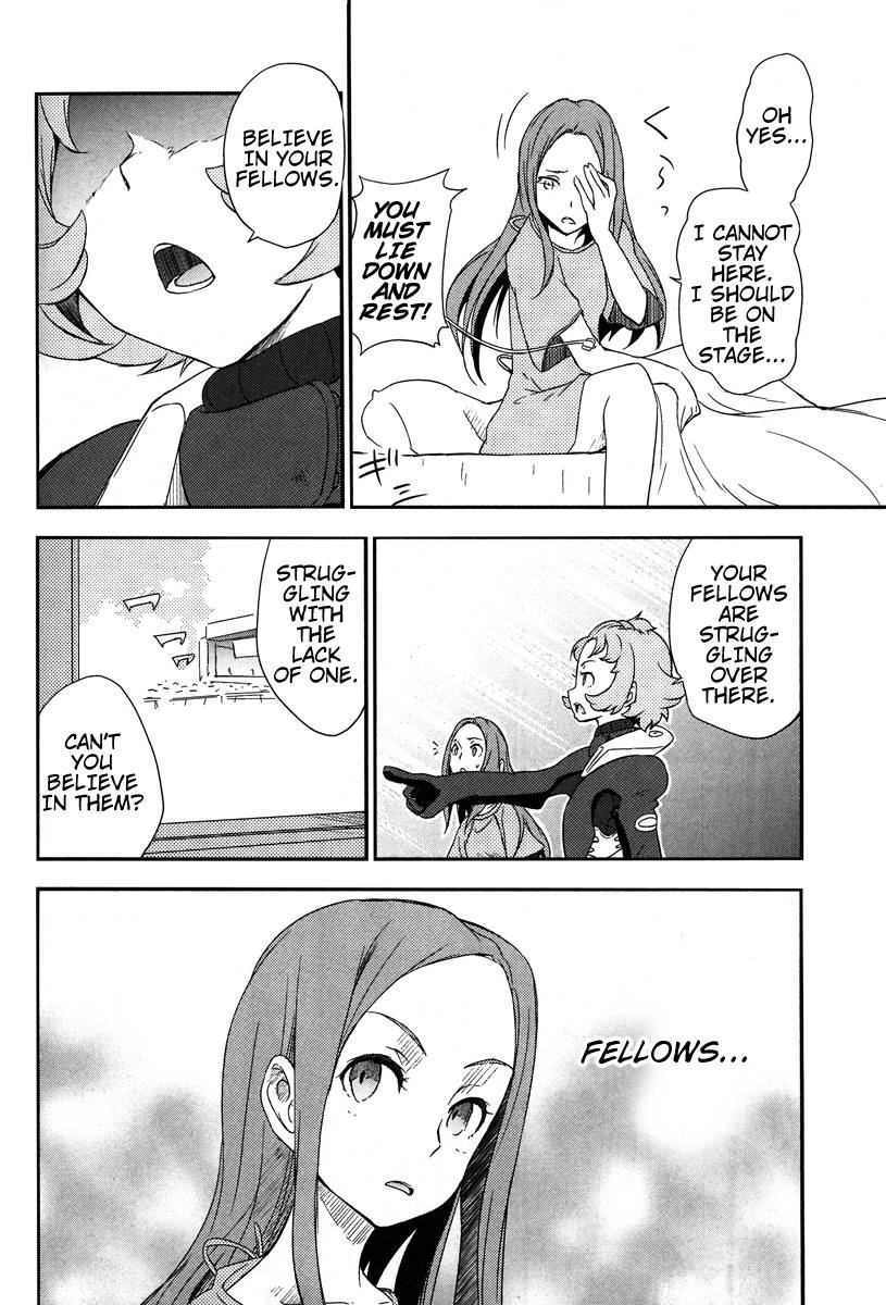 Eureka Seven AO: Save A Prayer Chapter 8 page 17 - Chapter 8
