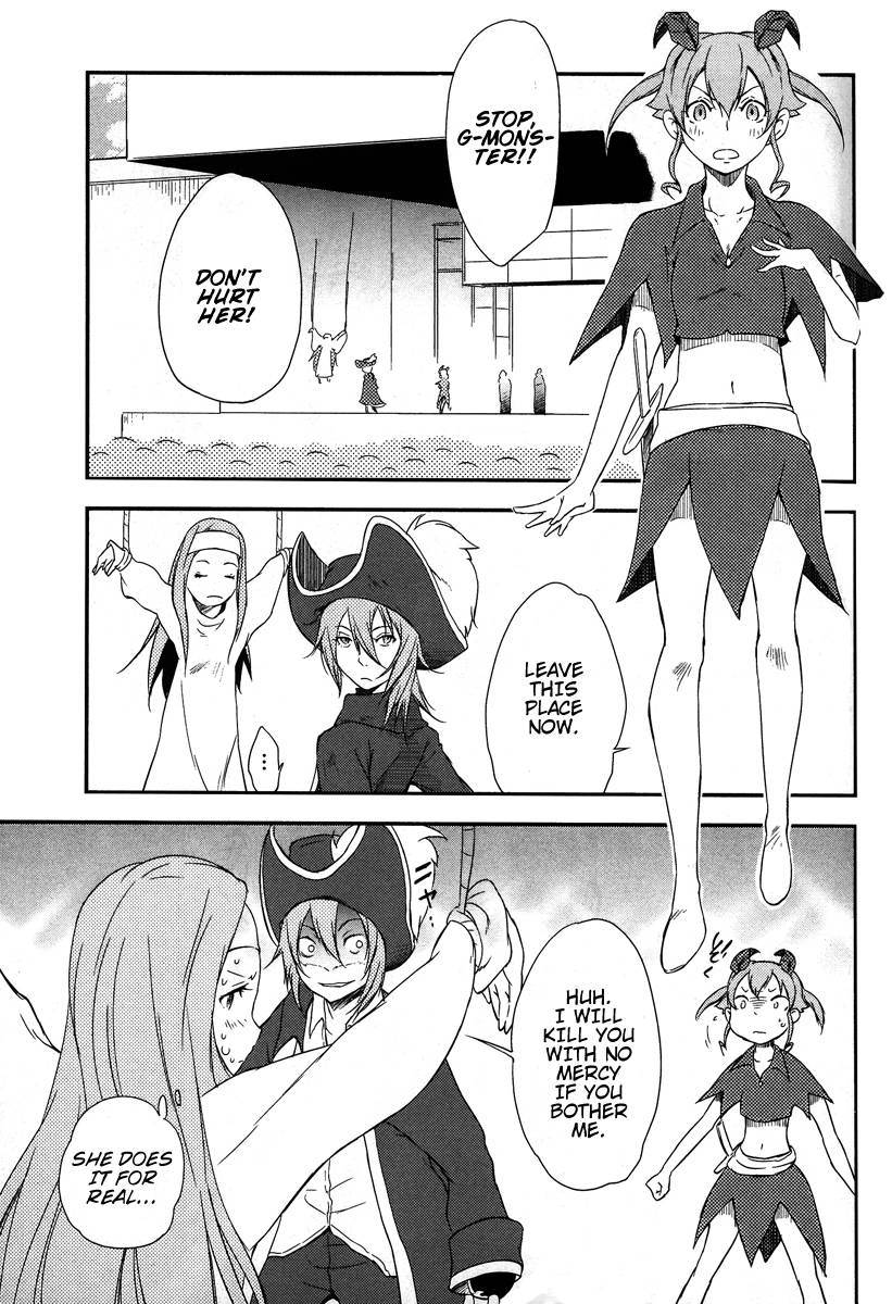 Eureka Seven AO: Save A Prayer Chapter 8 page 20 - Chapter 8