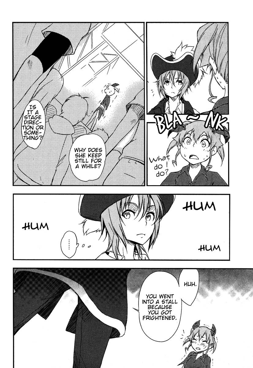 Eureka Seven AO: Save A Prayer Chapter 8 page 23 - Chapter 8