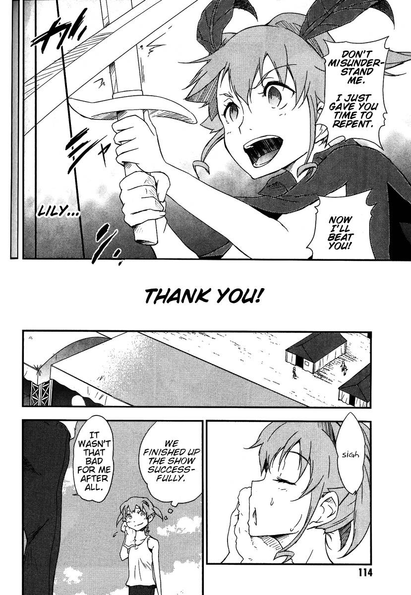 Eureka Seven AO: Save A Prayer Chapter 8 page 25 - Chapter 8