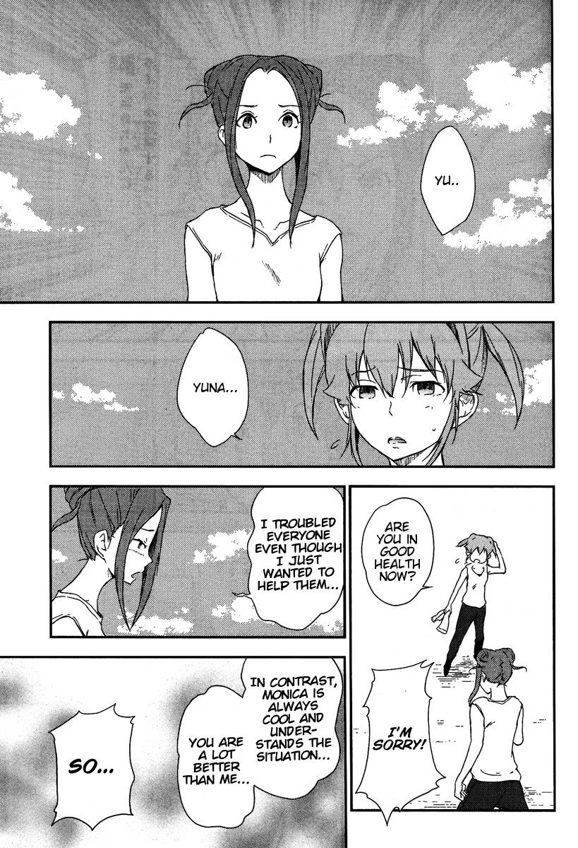 Eureka Seven AO: Save A Prayer Chapter 8 page 26 - Chapter 8