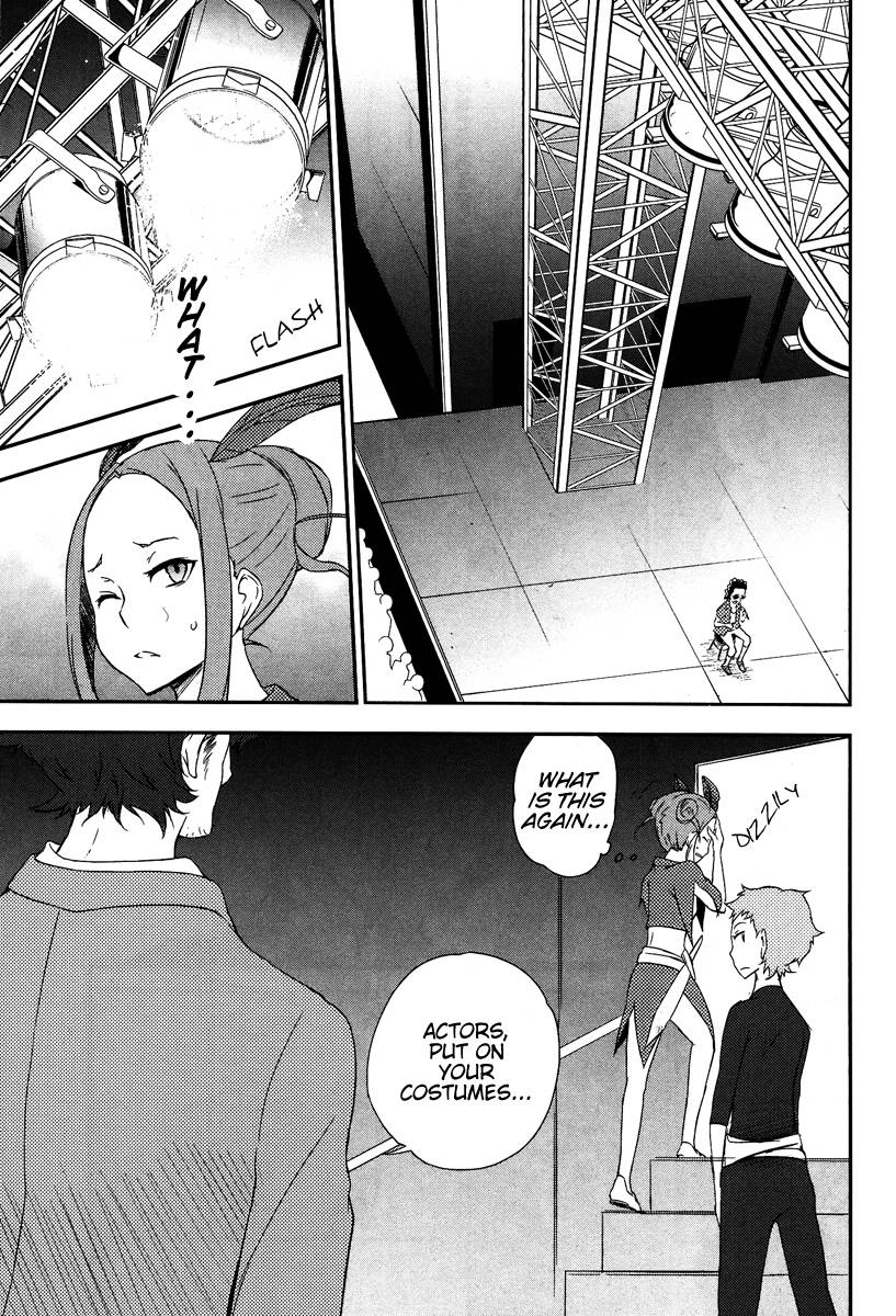 Eureka Seven AO: Save A Prayer Chapter 8 page 6 - Chapter 8