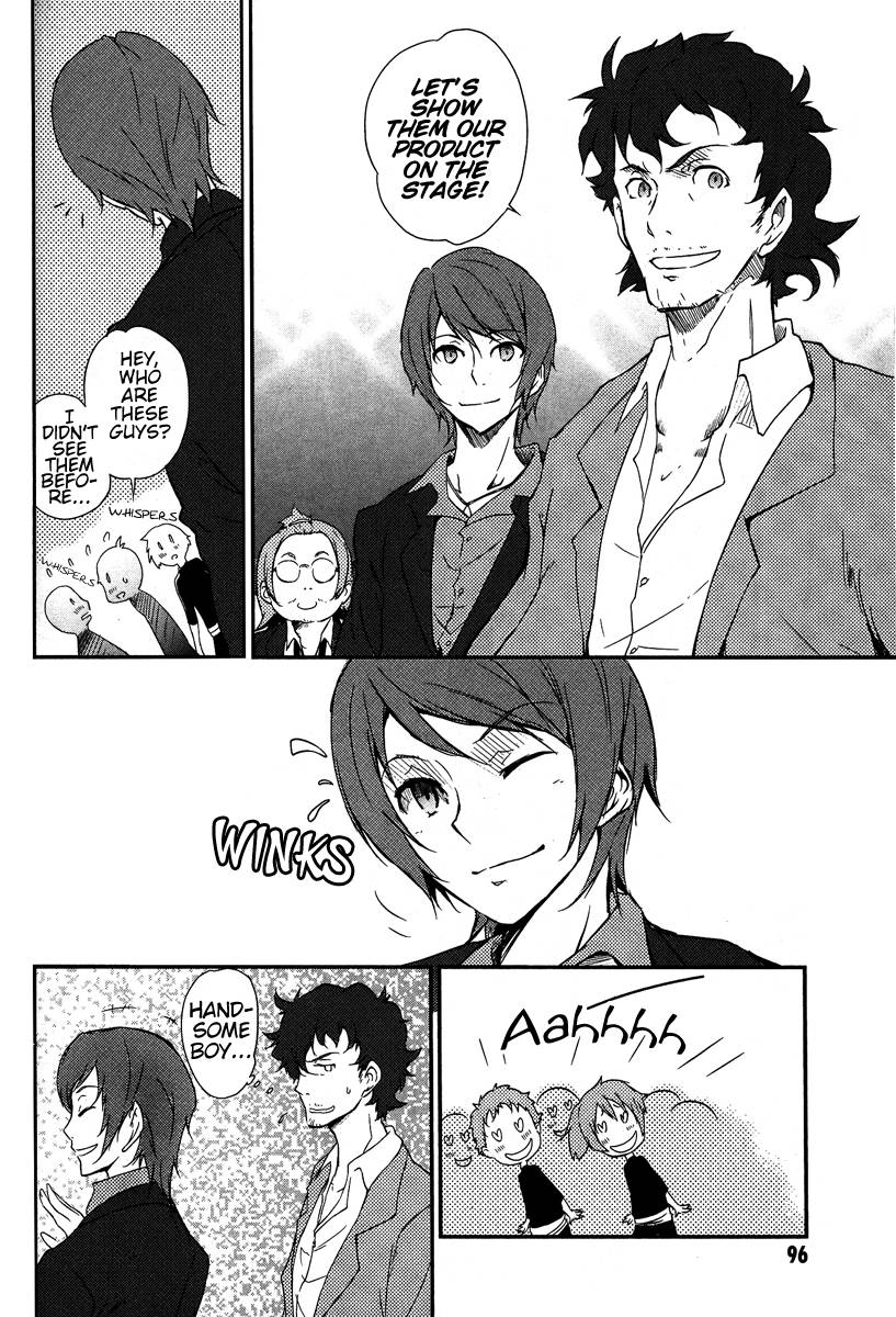 Eureka Seven AO: Save A Prayer Chapter 8 page 7 - Chapter 8