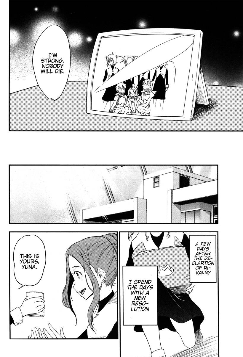 Eureka Seven AO: Save A Prayer Chapter 9 page 12 - Chapter 9