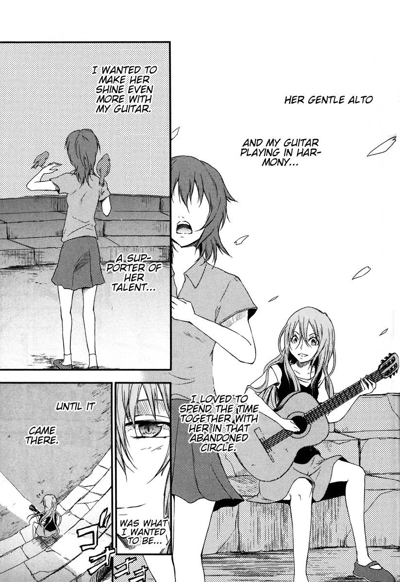 Eureka Seven AO: Save A Prayer Chapter 9 page 3 - Chapter 9