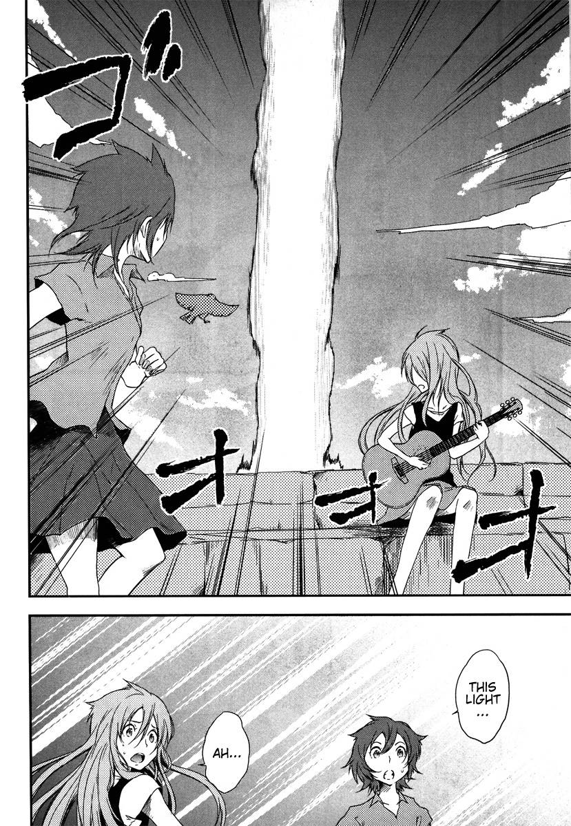 Eureka Seven AO: Save A Prayer Chapter 9 page 4 - Chapter 9