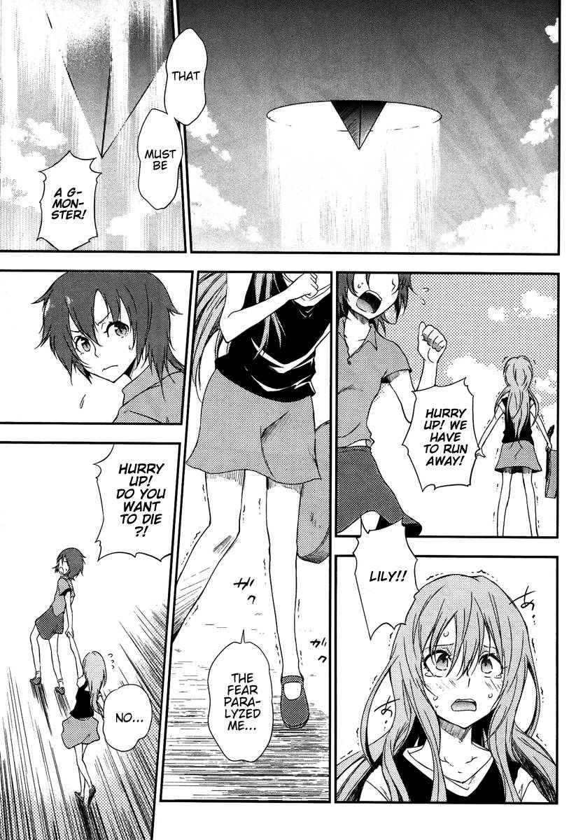 Eureka Seven AO: Save A Prayer Chapter 9 page 5 - Chapter 9