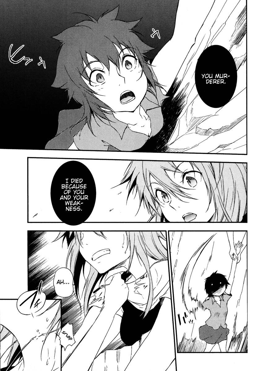 Eureka Seven AO: Save A Prayer Chapter 9 page 9 - Chapter 9