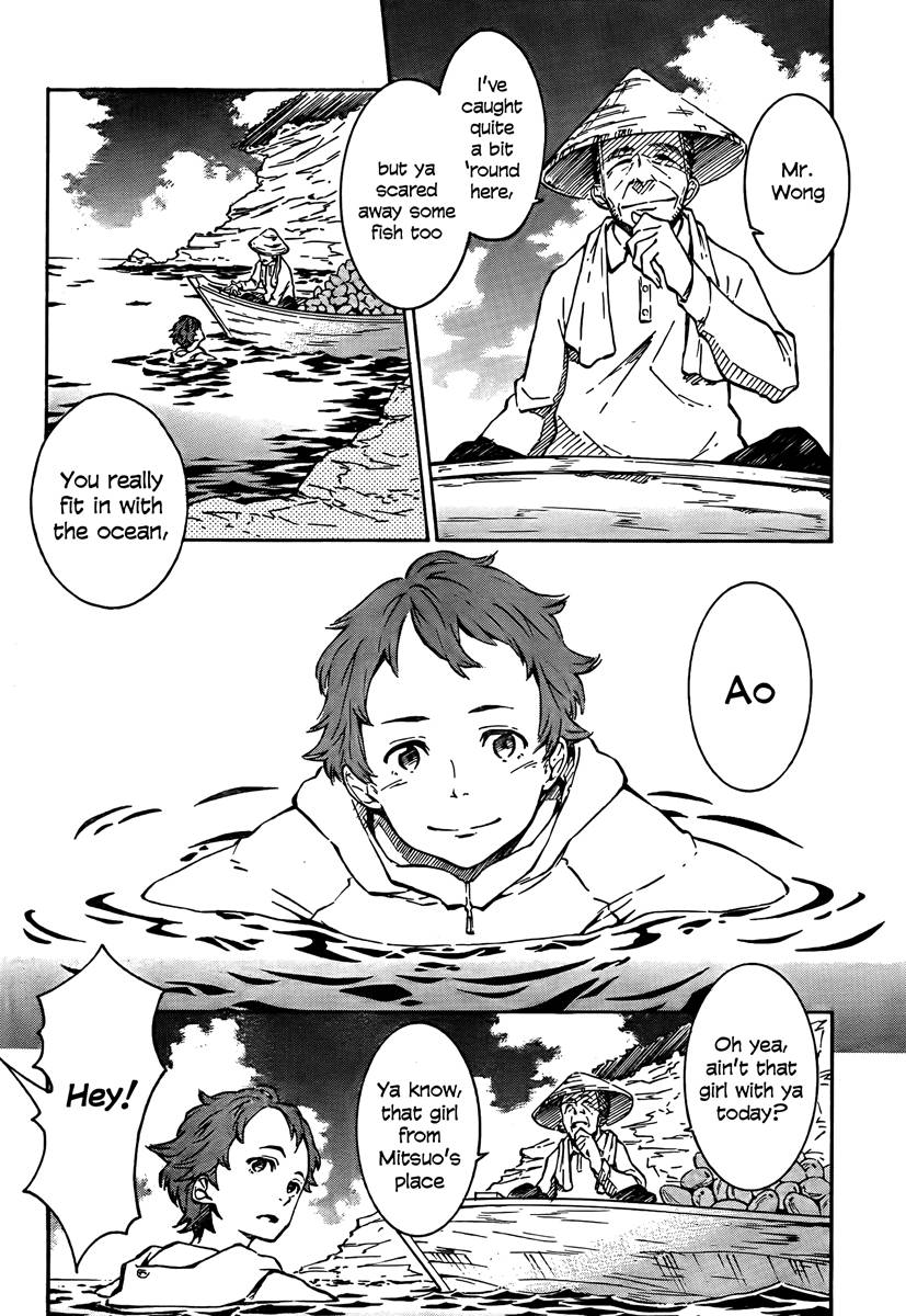 Eureka Seven AO Chapter 1 page 422 - Chapter 1