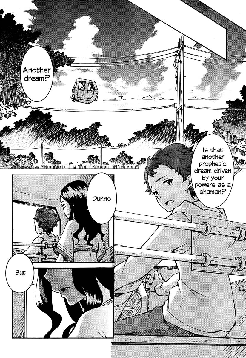 Eureka Seven AO Chapter 1 page 424 - Chapter 1