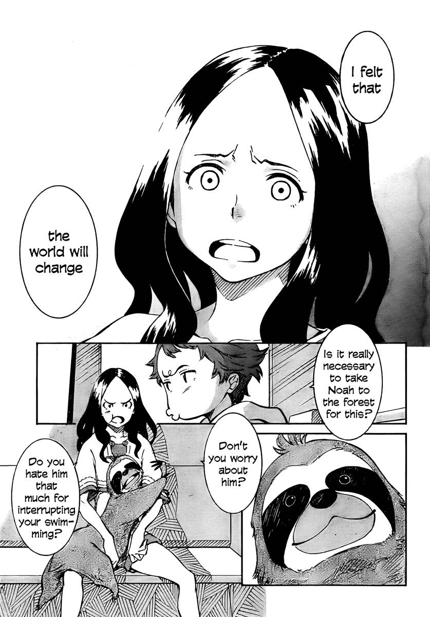 Eureka Seven AO Chapter 1 page 425 - Chapter 1