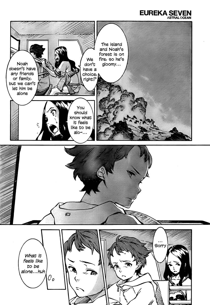 Eureka Seven AO Chapter 1 page 426 - Chapter 1