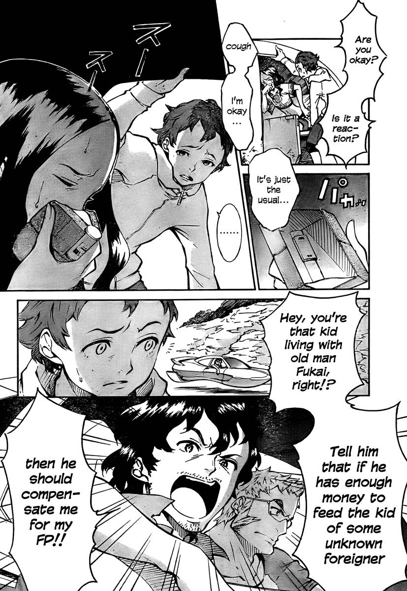 Eureka Seven AO Chapter 1 page 432 - Chapter 1