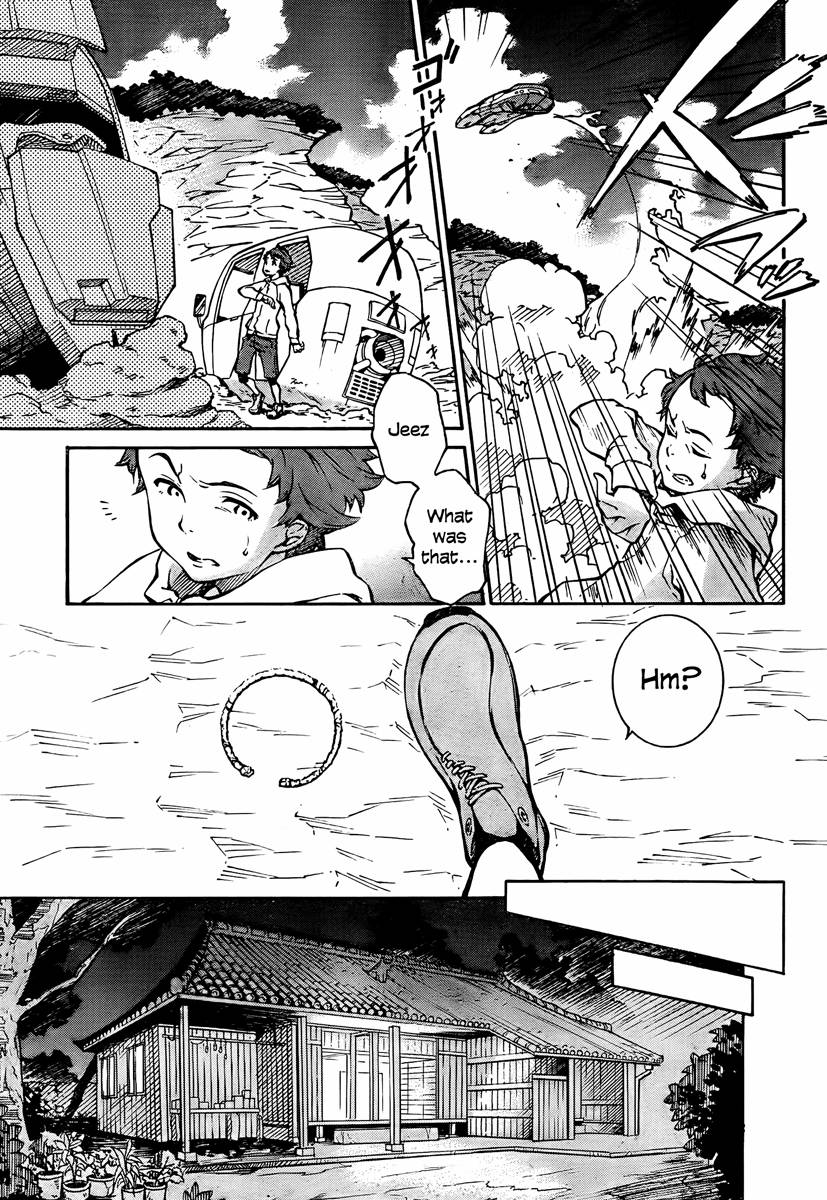 Eureka Seven AO Chapter 1 page 433 - Chapter 1
